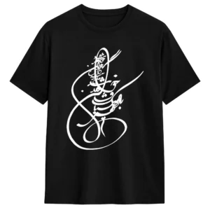 Men T-Shirts Iranian poem love Casual 100% Cotton Tee Shirt Short Sleeve T Shirt Crewneck Clothing Unique